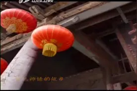 长治市委书记席小军：北方的南方，南方的北方。太行经典长治久安视频封面