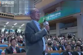 马云演讲创业如何白手起家创办阿里巴巴 柳传志提问超经典图片