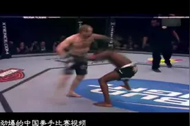 格斗界王者——硬骨头琼斯，飞膝加过肩摔残忍凶猛图片