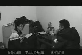 你好兄弟，一辈子的相伴图片