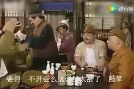 原来日本人的微信群规是这样的！视频封面