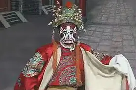 豫剧红脸王《界牌关》下集图片