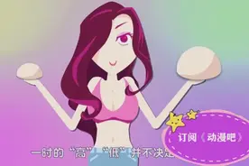 MM大小区别很大！