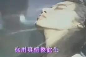 ​25年后再听叶倩文《潇洒走一回》依旧经典，让人回想好多往事图片