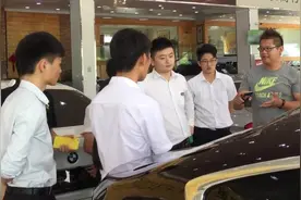 中亿名车小课堂有料爱分享图片