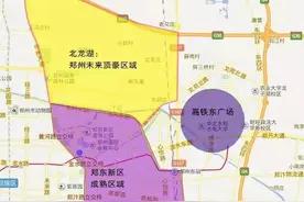 揭秘郑州资产千万以上富人，十年之内住哪里？图片