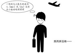 巴西姑娘Ariama图片