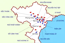越南“战国时期”——十二军阀混战图片