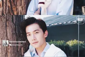 素颜男神杨洋，即使抓拍素颜依旧帅的一塌糊涂图片