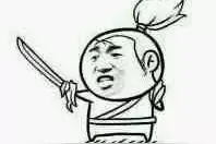 英雄联盟各类表情包大全!不要错过！图片