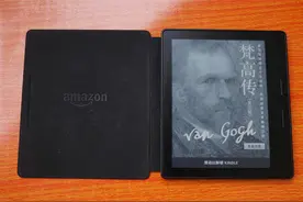 最贵Kindle，贵在哪里？Kindle Oasis评测图片