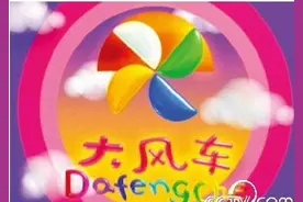 董浩叔叔，鞠萍姐姐，金龟子等陪伴过我们儿童时期的经典图片