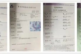 TCT中的HPV与单独检测HPV大不同图片
