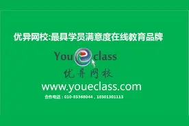 2016年二级建造师考试本周六就要开考图片