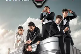 《极限挑战》公益联演各大明星助阵，一场视觉盛宴场面宏大图片
