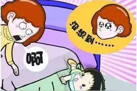 宝宝又摔到头了！我该怎么处理？图片