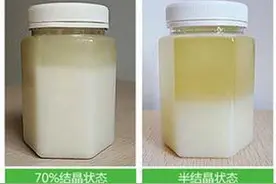 蜂蜜分层情况正常吗？还可以吃吗？图片