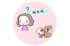 咦，你家也有一个什么都往缝里塞的宝宝吗？图片