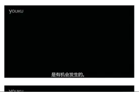 图解欧美电影励志演讲短片《Dream》图片