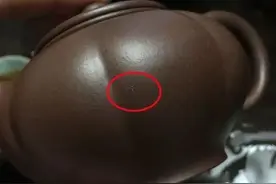 紫砂壶身上有个小孔，是什么原因呢？图片