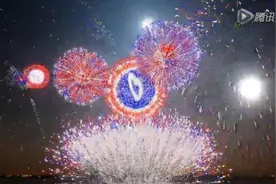 1秒5万的土豪烟花，简直美爆了！图片