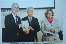 苏颂与苏轼的生死情缘（三）：同一牢狱的囚徒图片