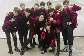 韩男团WannaOne直播曝光不当言论是怎么回事 他们都说了什么图片