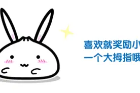 「重磅」上海月最低工资4月1日起增至2420元！图片