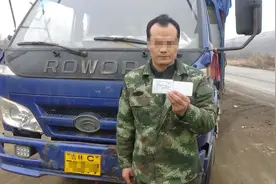 货车挂拖拉机牌照 车主"3项违法"被罚7200元扣27分图片