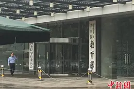 两部门：将工程专业学位类别调整为8个专业学位类别图片
