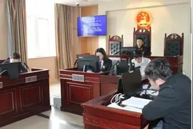 小鱼易连云视频会议助北京大兴“智慧法院”首次实现远程视频伤残鉴定图片