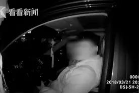 夜读丨12岁男孩飙车被查 父亲：他啥车都会开丨乘客突感不适，飞机空中放油30吨备降救人图片