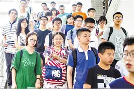 自主招生将成学霸“必争之地”图片