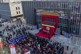故宫文创研发交流中心落户平遥图片