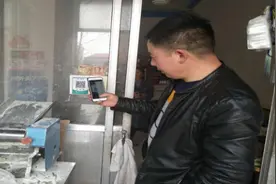 农行郯城文明支行推行聚合码支付，为客户提供结算便利图片