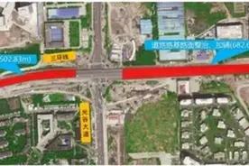 三环线光谷立交、新武黄立交今起将进行130天维修图片