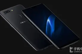 骁龙660助OPPO R15梦镜版提升AR体验图片