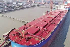 中国制造！世界最大矿砂船今天交付使用 拥有巨大货运能力和“聪明”大脑视频封面