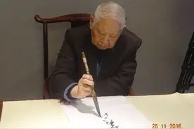 纪念｜因为风的缘故——怀念洛夫图片