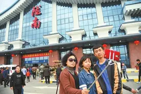 陇南机场正式通航图片
