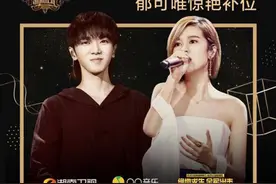 《歌手》再掀流量高潮，节目金曲上线QQ音乐综艺人气榜图片