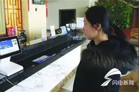 @威海市民，以后不带身份证，刷脸也能住酒店啦图片
