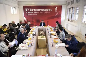 诗歌融合文化产业丨第二届艾青诗歌节5月在金启幕图片