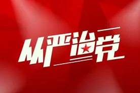 早读社︱不用掏手机？微信支付宝启动高速“无感支付”图片