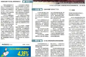 告别“老时光”！长沙维多利亚购物中心拆除 已闲置11年图片
