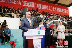 江西玉山：一座小城的“大国台球梦”图片