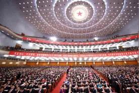 坚定文化自信 海晏河清盛世国尊献礼改革开放图片
