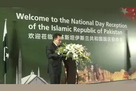 巴基斯坦在成都举办国庆招待会 拉合尔直飞成都航班即将开通图片