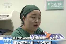 谢谢你！聋哑产妇剖宫产 护士的这一举动感动网友……图片