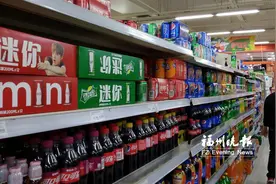 福州饮料市场现“瘦身”潮 各品牌主打“一口装”“迷你装”图片